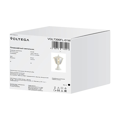 Ландшафтный светильник Voltega VGL7306FL-01W 400_400_3181759